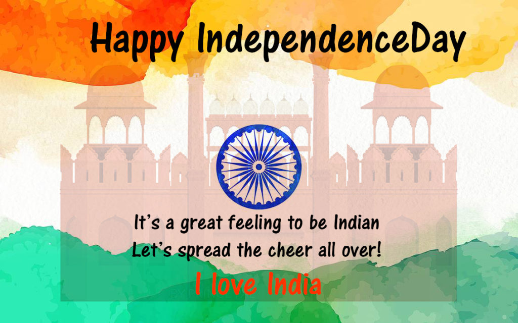 Happy Independence Day