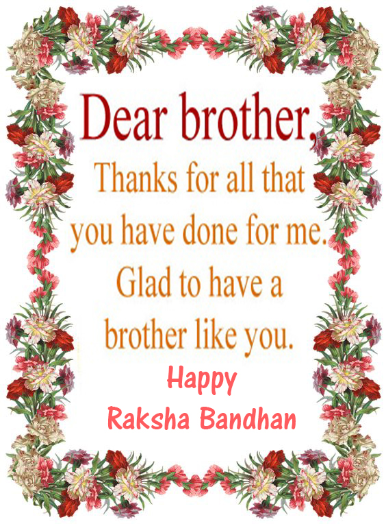 Happy Raksha Bandhan